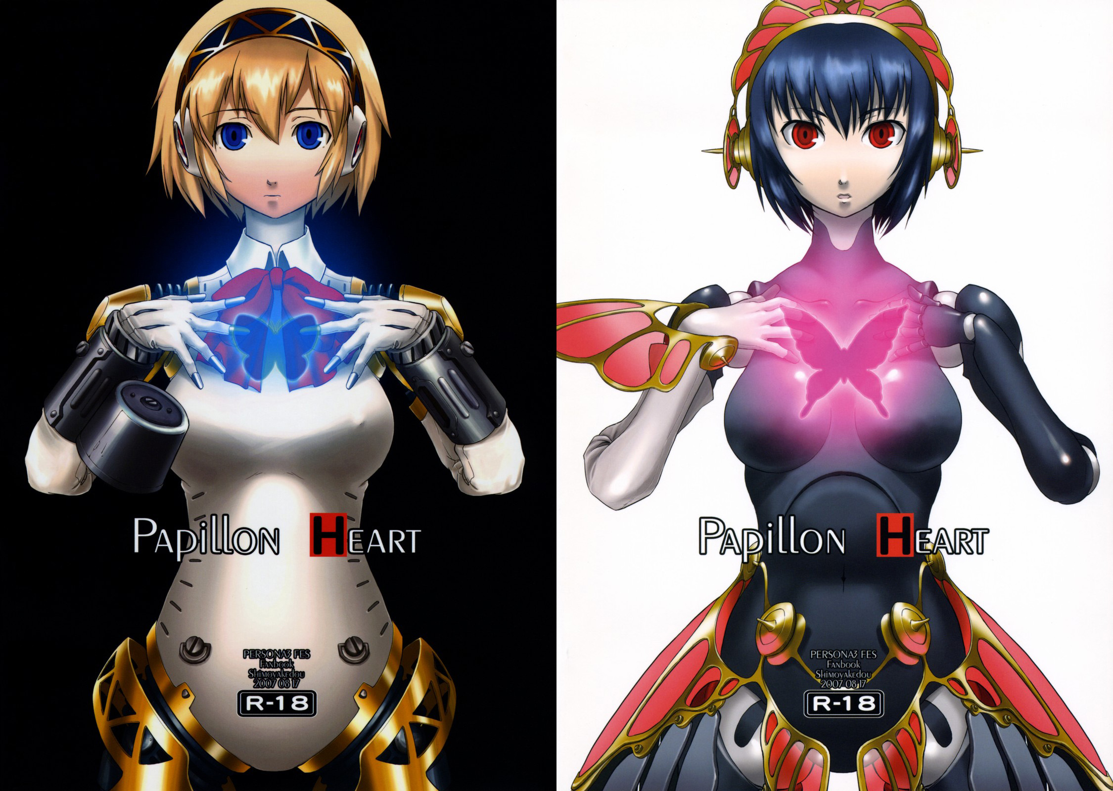 /persona 3 Page 7 yande.re